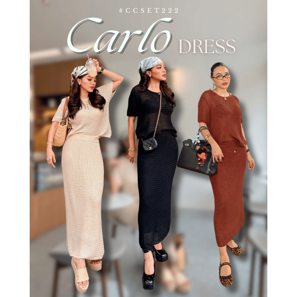 Chuuclothing Carlo set [สินค้าพร้อมส่ง]