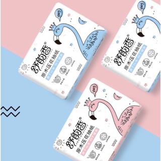 (1ห่อเล็ก) Hot!! ทิชชู่ป็อบอัพเล็ก คละลาย 210 แผ่น 70 ดึง  ข…