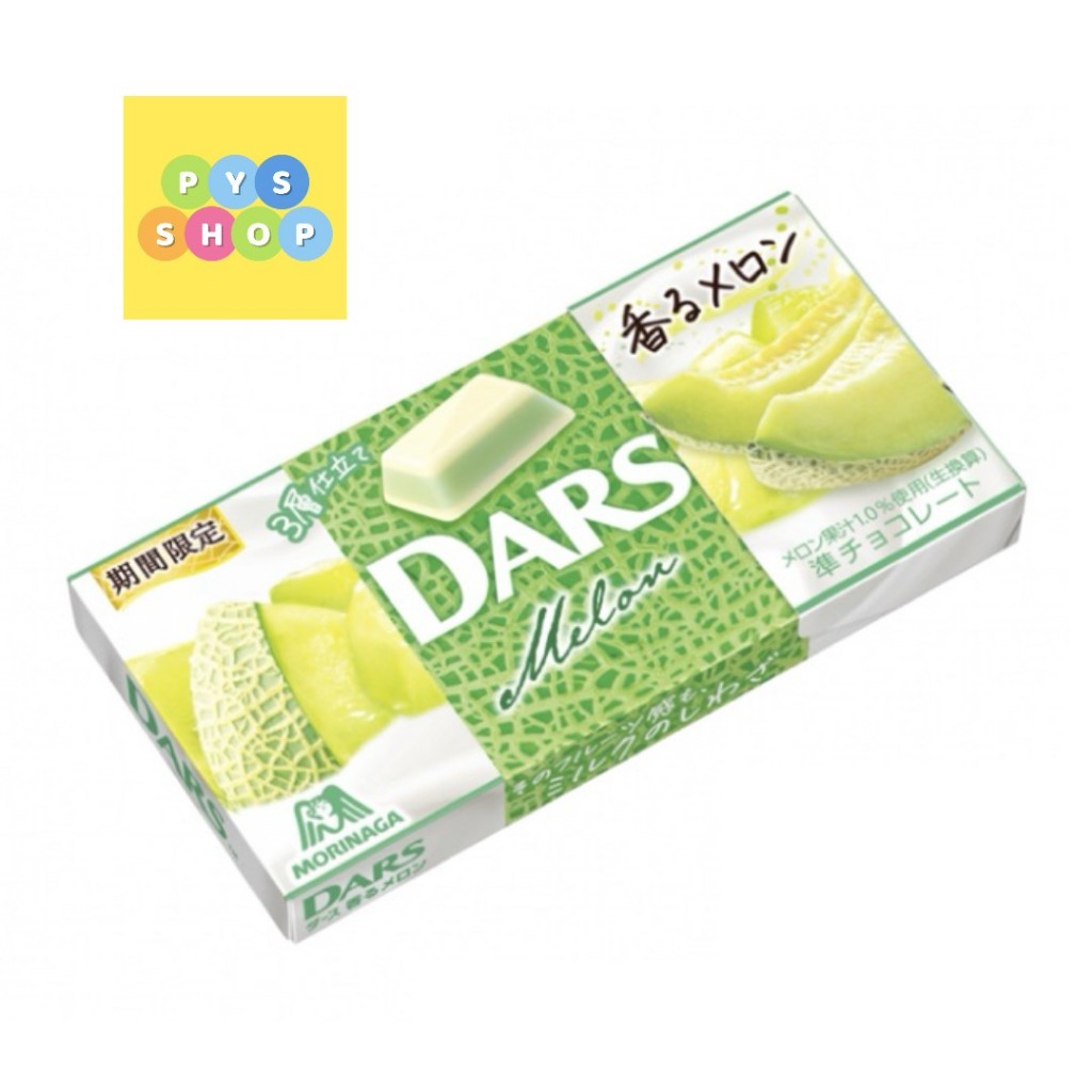 Morinaga Dars Chocolate Melon ช็อกโกแลตรสเมลอน 58 กรัม