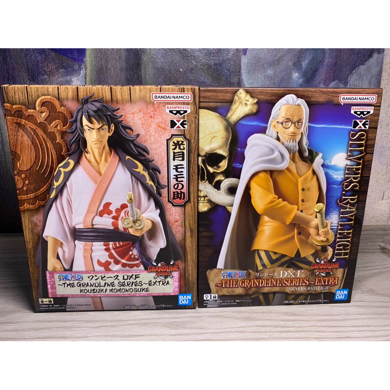 One Piece  Figure DXF THE GRANDLINE SERIES EXTRA Banpresto New