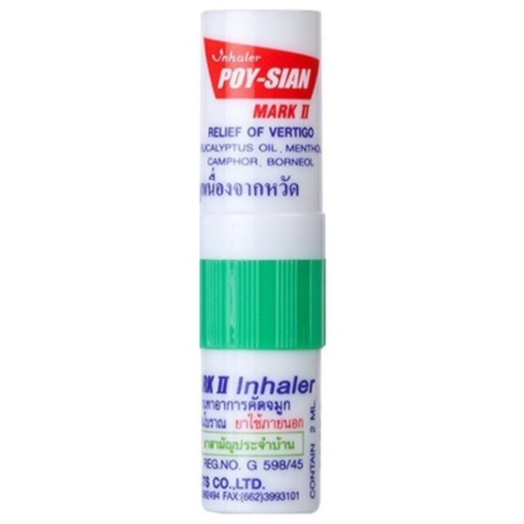 โป๊ยเซียน Poy-Sian Inhaler ยาดม ตราโป๊ยเซียน มาร์ค ทู คละสี จำนวน 1 หลอด
