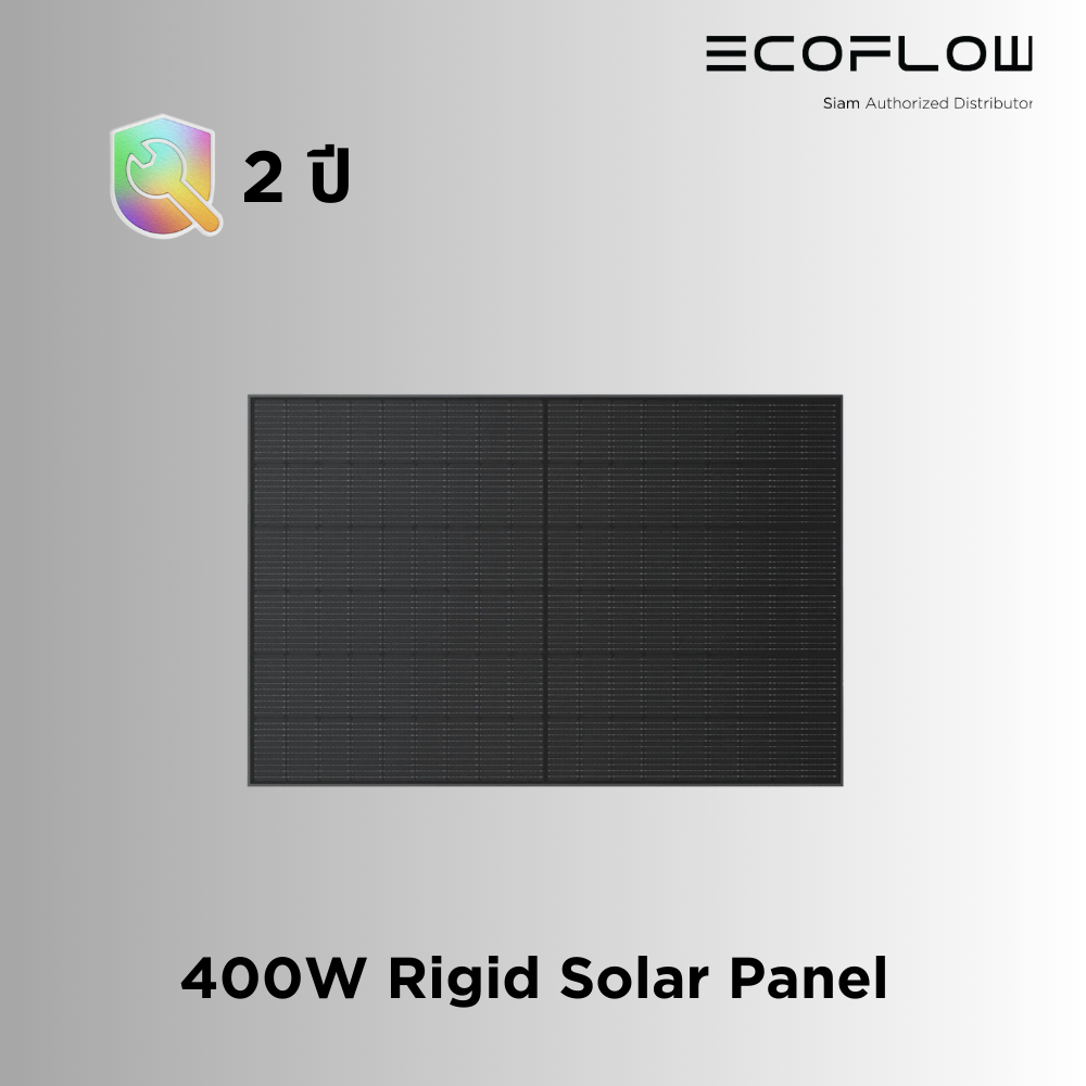 EcoFlow 400W Rigid Solar Panel