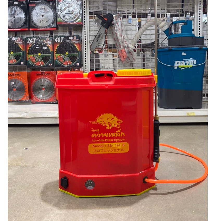 เครื่องพ่นยาแบตเตอรี่ / เครื่องพ่นยาไฟฟ้า 16L.12V.8AH ควายเหล็ก (รุ่นประหยัด) เวอร์ชั่นอัพเดทใหม่ล่าสุด B09B16