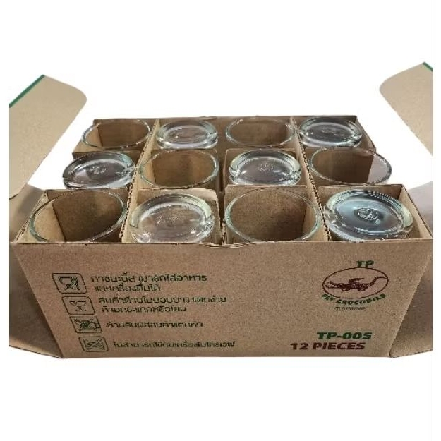 แก้วใส แก้วน้ำ 10 ออนซ์ Crocodile TP-005 กล่องนึงมี 12 ใบ