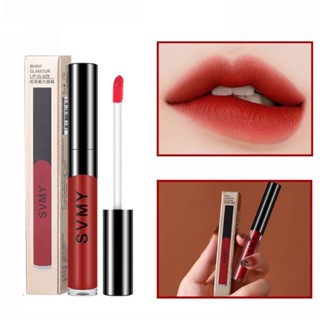 M452 SVMY ลิปสติก เนื้อแมตต์กํามะหยี่ สีสวย ให้ความชุ่มชื้น …