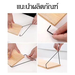 ชั้นติดผนัง 3 ขนาด ของแต่งบ้าน ไม้ ที่ติดผนัง ติดตั้งง่าย