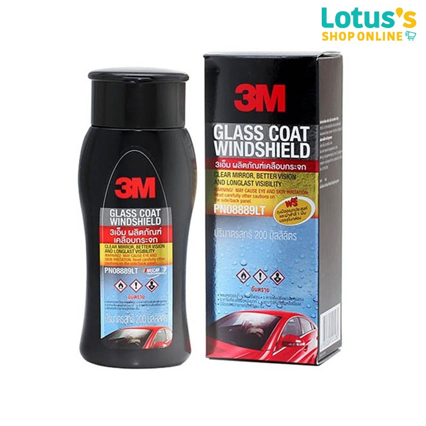 3เอ็ม ผลิตภัณฑ์ เคลือบกระจกกันหยดน้ำ 200 มล. 3M GLASS COATER WINDSHIELD 200 ML.