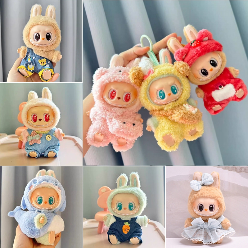จัดส่งทันที ชุด labubu v2 labubu v1 ชุดลาบูบู้ ชุดลาบูบู้ v2 ชุดเสื้อผ้าตุ๊กตา DIY15 ซม Kimmon v.4/Bao-ao