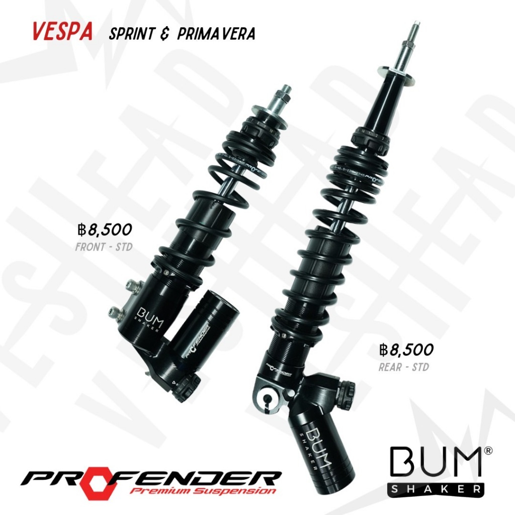 โช๊คอัพ Profender x Bum Shaker สำหรับ Vespa Sprint & Primavera ปรับพรีโหลด / รีบาวน์ , คอมเพรสชั่น 1