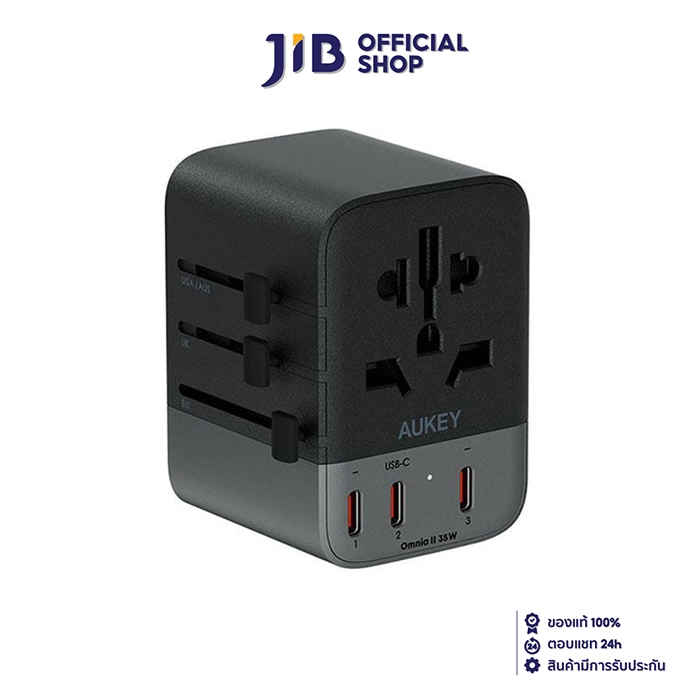 ADAPTER CHARGER (ที่ชาร์จ) AUKEY PA-TA07A TRAVEL MATE 35W GAN UNIVERSAL ADAPTER WITH USB PORTS