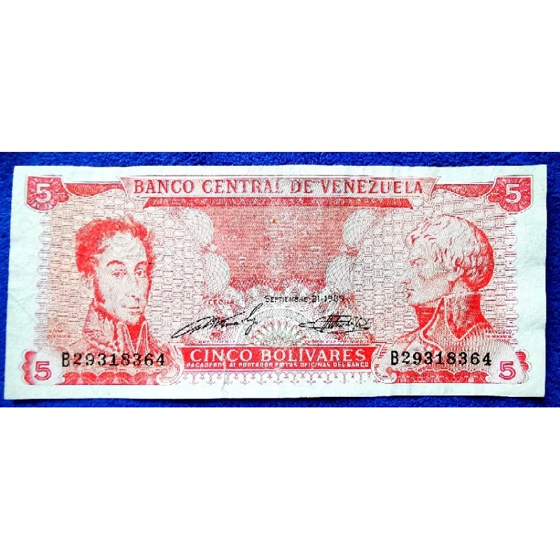 แบงก์​เก่า เวเนซุเอลา​ Venezuela, 5 Bolivares, ใช้แล้ว, B1073T