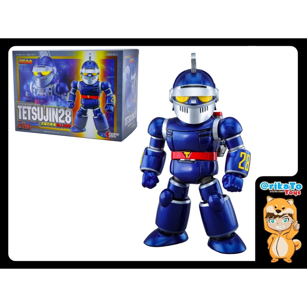 ES Gokin Messenger of the Sun Tetsujin 28-go [ของแท้💯%(#4571116967175)]