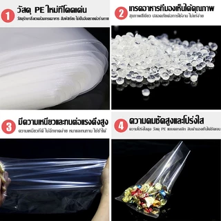🔥พร้อมส่งในไทย🔥บรรจุภัณฑ์พลาสติก PE หนา, ถุงตรงทะลุโปร่งใส, หลอดยาว, ถุงพลาสติก, หลอดตรง, ฟิล์มหลอด