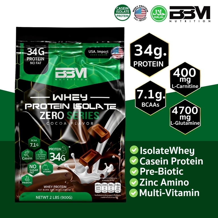 BBM Whey Isolate Zero 34G เวย์โปรตีน กล้ามและออกกำลังกาย ไอโซเลท วิตามิน13 รสช็อกโกแลต กรดอะมิโน18ชนิด WPI-CASEIN PreBio - รูปที่ 2