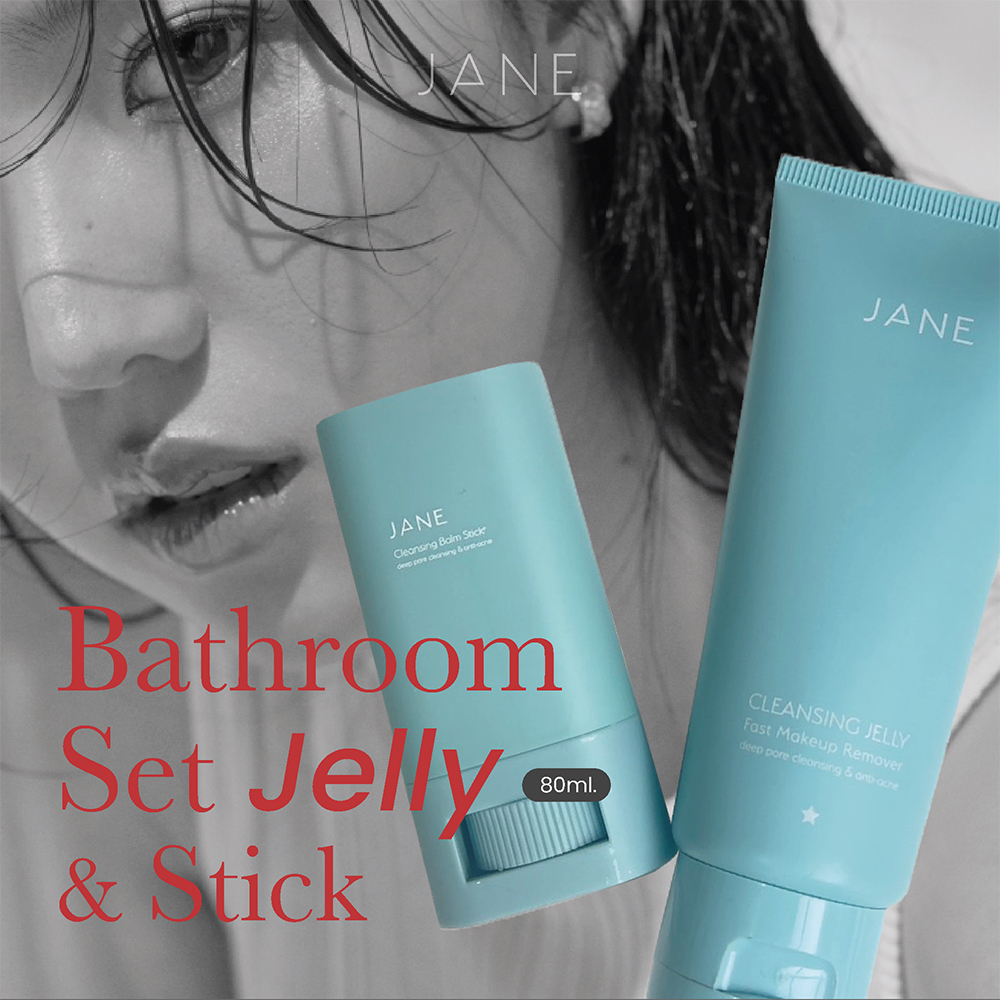 เจนคลีนซิ่ง Bathroom Set : Cleansing Jelly 80g. และ Cleansing Stick 20g. [ซื้อคู่คุ้มกว่า]