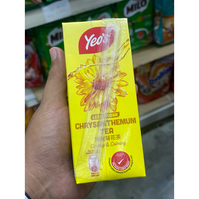 นํ้าดื่ม เก๊กปฮวยมาเลย YEO’s 1เเพ็ต 6กล่อง/ยกหลัง 24 กล่อง
