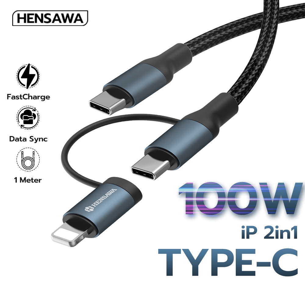 Hensawa 2in1 สายชาร์จเร็ว 100W TypeC + ip to TypeC รุ่น US21 ชาร์จไว Fast Charge Cable & Sync สายไนลอน หนาพิเศษ
