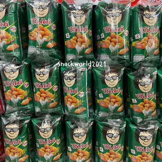 โก๋แก่ Koh kae 2 บาท (12 ซอง) ถั่วลิสงอบกรอบ รสกะทิ/กุ้ง/ไก่/BBQ