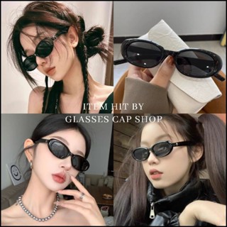 แว่นตาแฟชั่นกันแดด No.18167 แว่นตาเจนนี่ [[สินค้าพร้อมส่งในไ…
