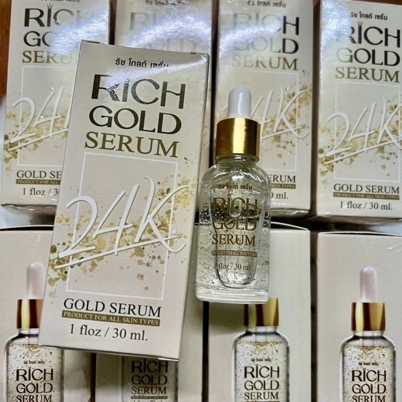 10ขวด เซรั่ม ริช โกลด์ บำรุงผิว rich gold serum help anti wrinkle freckle acne melasma 30ml