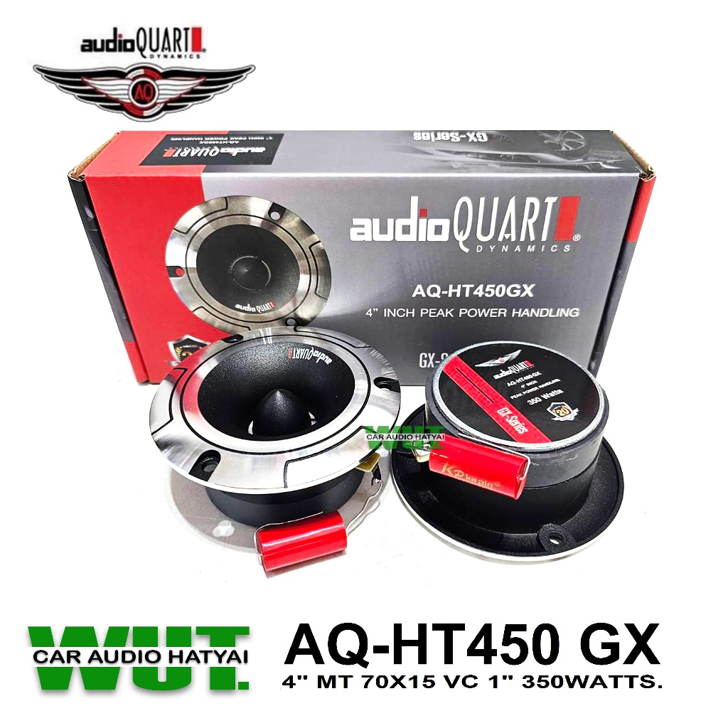 AUDIO QUART Tweeters ลำโพงเสียงแหลมจาน 4นิ้ว  350 วัตต์ audio quart AQ-HT450 GX
