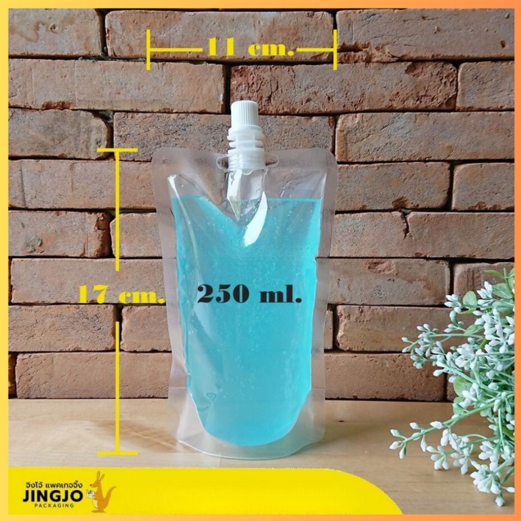 ซองฝาจุก ซองฝาเกลียว ถุงฝาจุก ถุงฝาเกลียวใส ขนาด 50ml 100ml 200ml 250ml 500ml ( 100 ใบ/ แพ็ค ) – Jingjopackaging ราคา ถูกที่สุด ดีลบีเคเค แกลเลอรีภาพที่ 6
