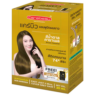 CAREBEAU แคร์บิว แชมพูปิดผมขาว แฮร์คัลเลอร์ น้ำตาลคาราเมล [1 กล่อง]