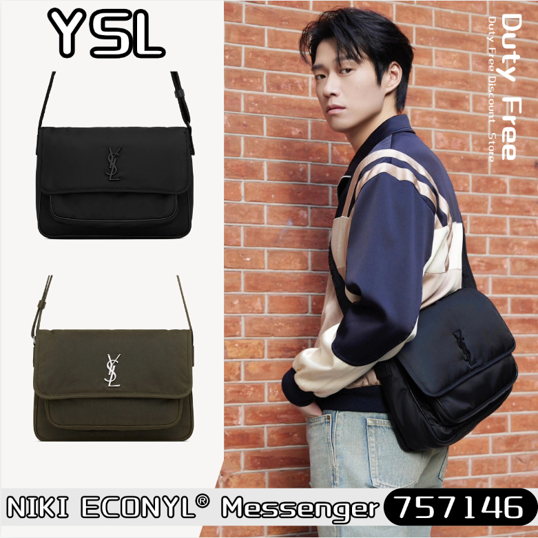 💼YSL Saint Laurent NIKI ECONYL ® MESSENGER Men's camera bag วายเอสแอล✨สไตล์ผู้ชาย/กระเป๋าใต้วงแขน/กร