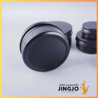 ตลับอลูมิเนียม ฝาเกลียว สีดำ (10 ชิ้น/ แพ็ค) ถูกชัวร์ - Jingjopackaging