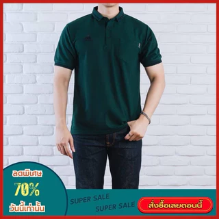 NP เสื้อโปโล งานปัก Outlet พร้อมส่ง