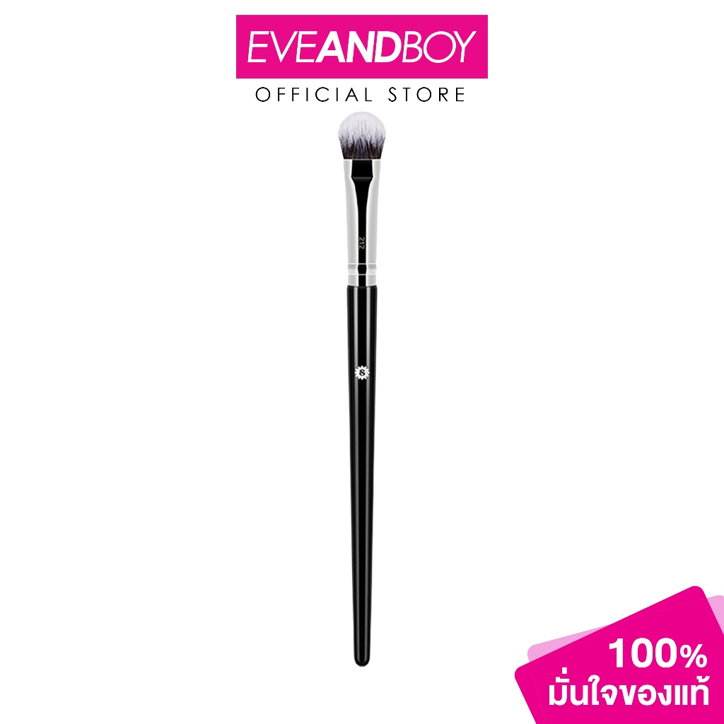 SUPERMOM - CONCEALER BRUSH 212 (40g.) ซุปเปอร์มัม คอนซีลเลอร์ บรัช 212