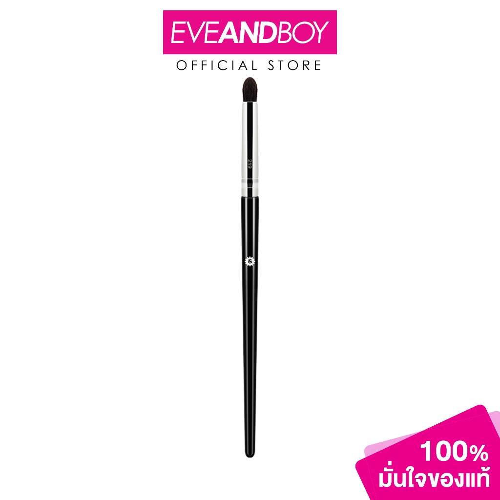 SUPERMOM - EYESHADOW BRUSH 219 (40g.) ซุปเปอร์มัม อายแชโดว์ บรัช 219