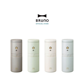 BRUNO Personal Electric Coffee Grinder BHK301 เครื่องบดกาแฟพ…