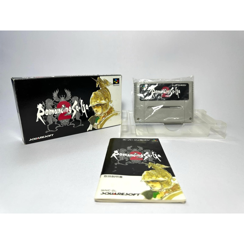 (3) ตลับแท้ Super Famicom (Japan)(SFC)  Romancing Saga 2