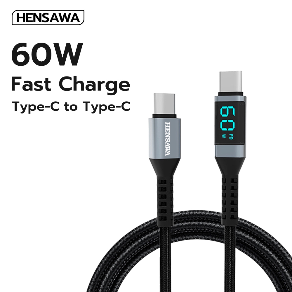 HENSAWA รุ่น US3109 สายชาร์จเร็ว PD60W TypeC to TypeC ยาว 1.2 เมตร สาย Adapter USB-C Fast Charge อแด