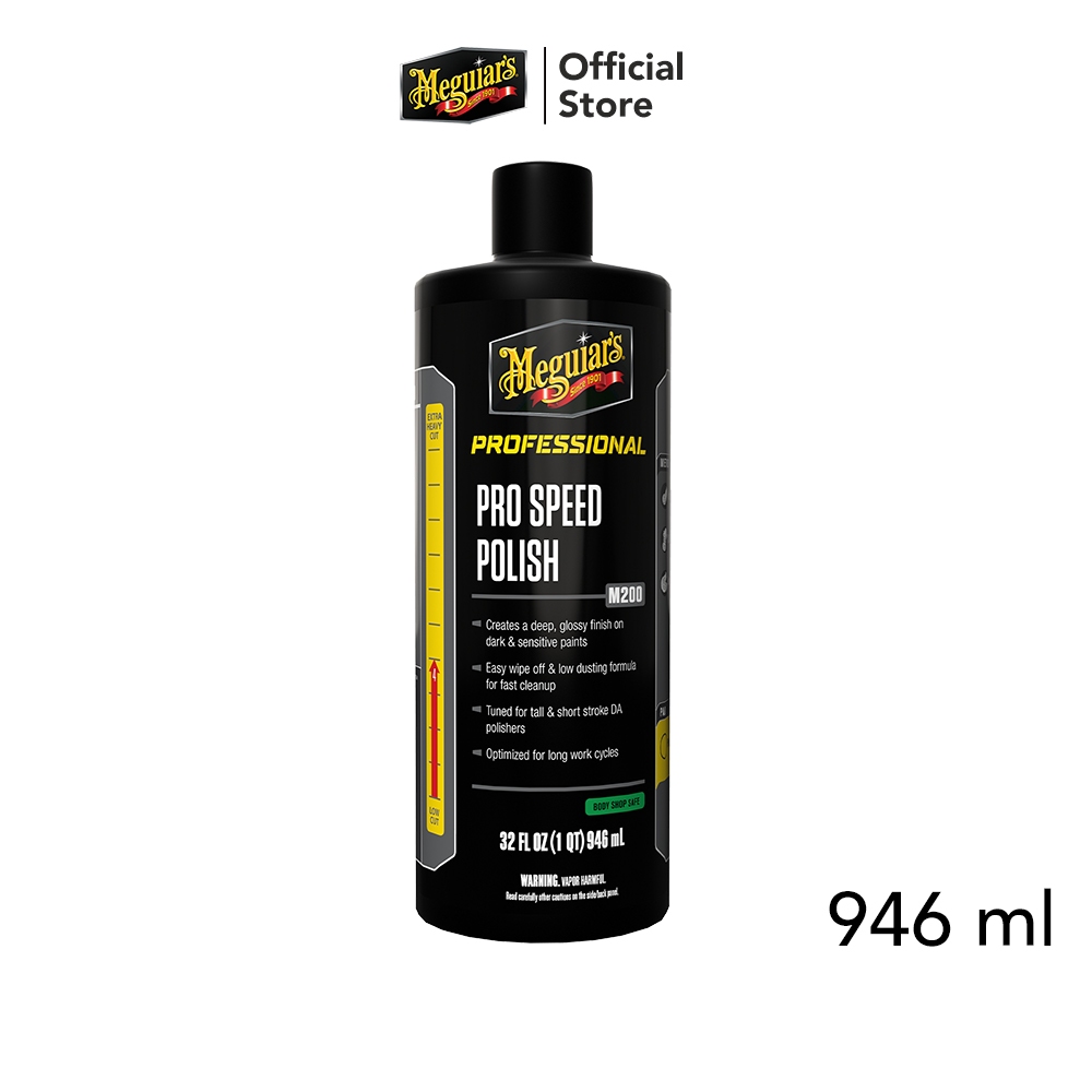 Meguiar’s M20032 Pro Speed Polish ยาขัดละเอียดรุ่นใหม่ สูตร Low Dust ฝุ่นน้อย เช็ดออกง่าย ขนาด 946 ml. ราคา ถูกที่สุด ดีลบีเคเค