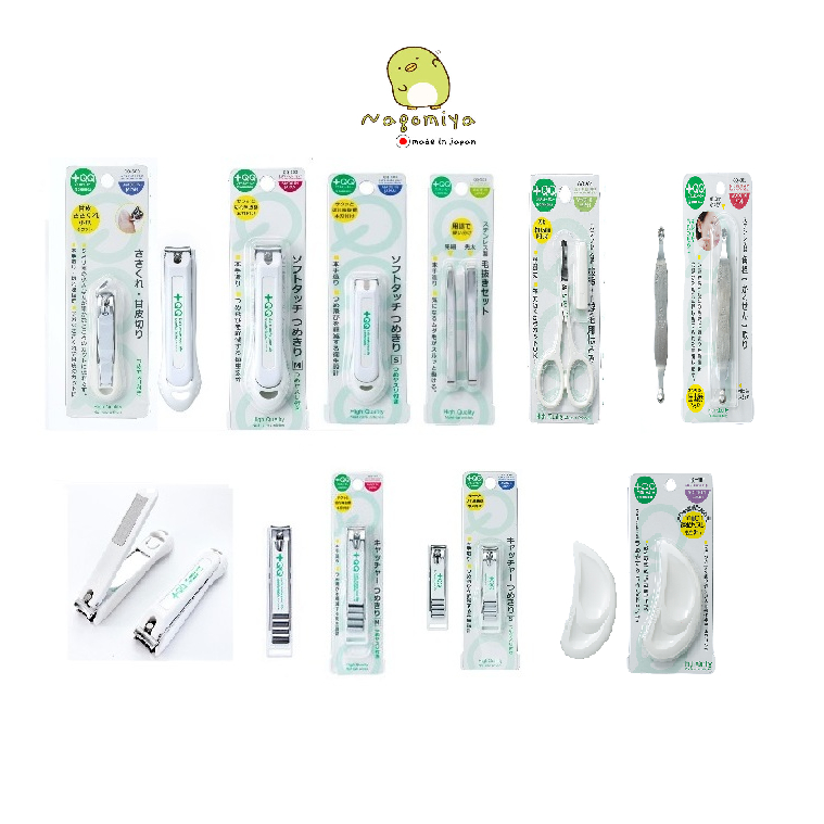 Green Bell nail clippersกรรไกรตัดเล็บเก็บเศษเล็บ QQ Serie กรรไกรตัดหนัง ที่ถอนขน ตะไบเล็บแบบกลม ไกรกรรตัดขนจมูก ที่กดสิว
