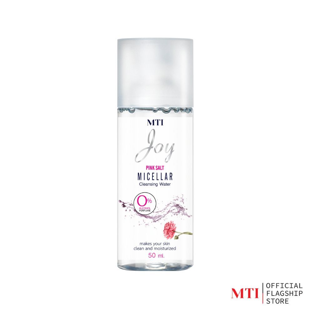 MTI n'JOY โลชั่นสูตรน้ำเช็ดเครื่องสำอาง ช่วยให้ผิวชุ่มชื้น ขนาด 50 มล. (LCPJTF)