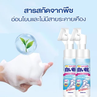 ขัดรองเท้า น้ํายาทําความสะอาดรองเท้า แค่เช็ดก็ขาว ไม่จําเป็นต้องล้างด้วยน้ํา น้ำยาเช็ดรองเท้า ครีมทำความสะอาดเอนก