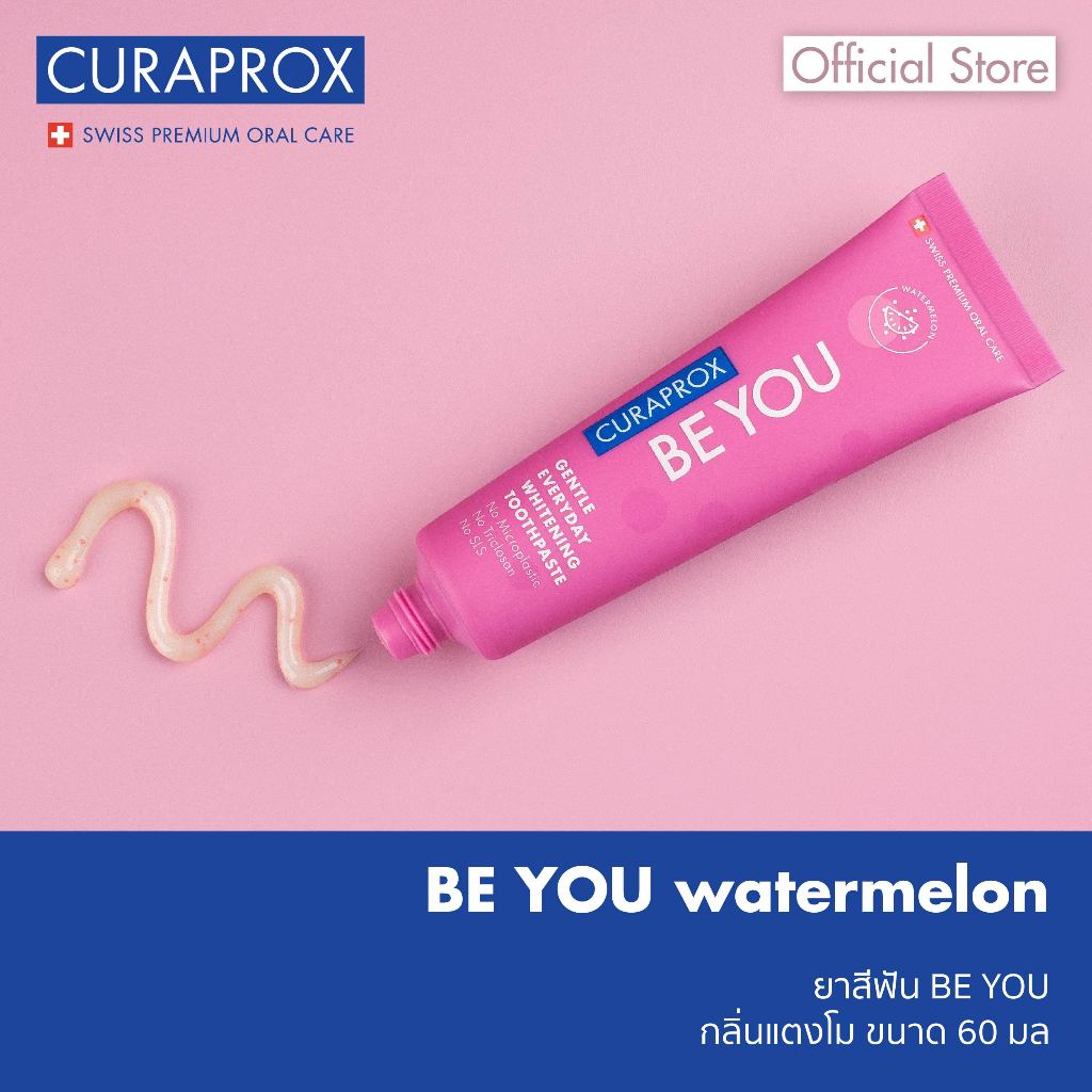 ยาสีฟัน CURAPROX BE YOU - Watermelon กลิ่นแตงโม ขนาด 60 มิลลิลิตร
