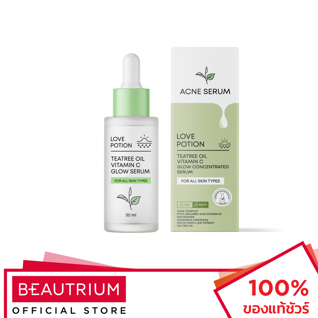 LOVEPOTION Teatree Oil Vitamin C Glow Concentrated Serum ผลิตภัณฑ์บำรุงผิวหน้า 30ml
