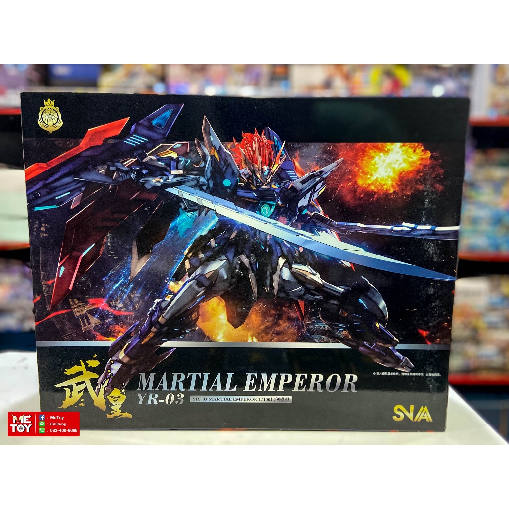 PRE ORDER 1/100 YR-03 Martial Emperor [SNAA]