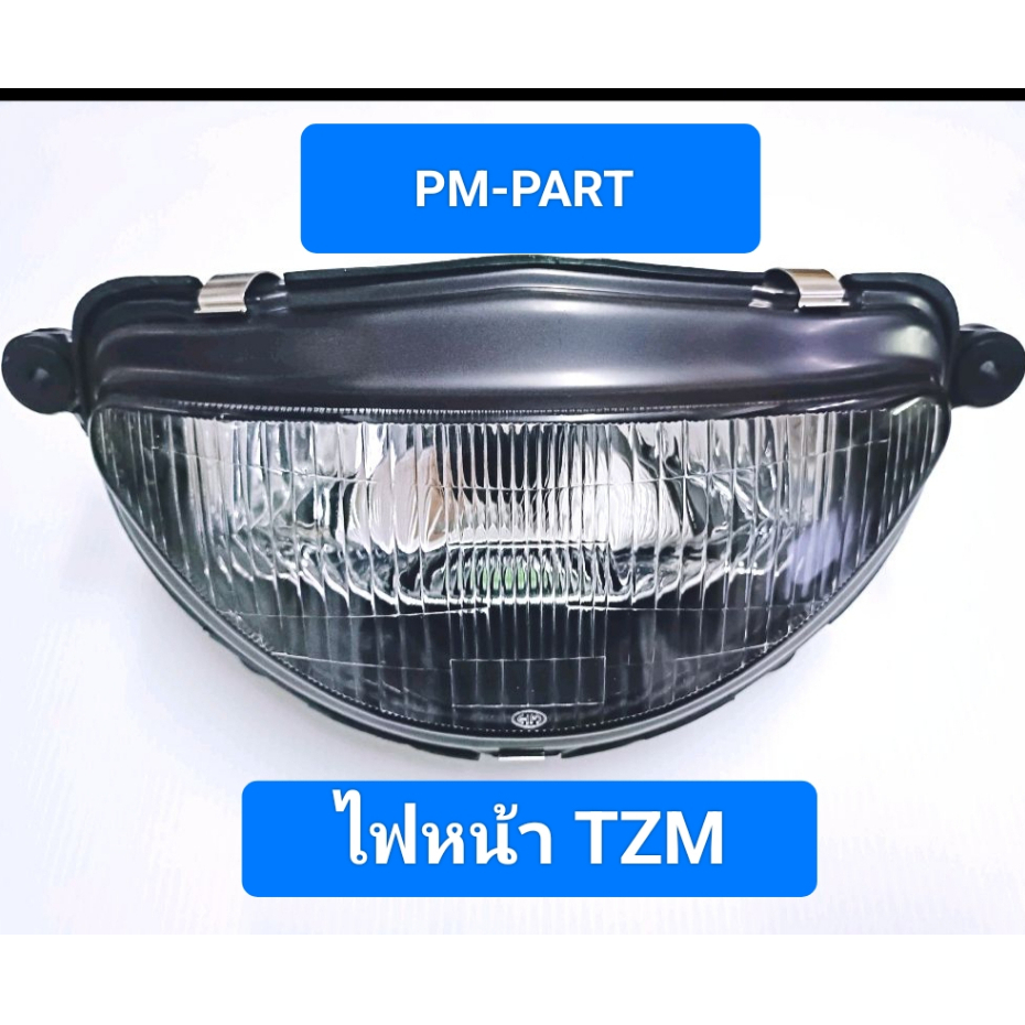ไฟหน้า TZM ไฟใหญ่หน้า TZM 150 งานเกรด A ยี่ห้อ HMA