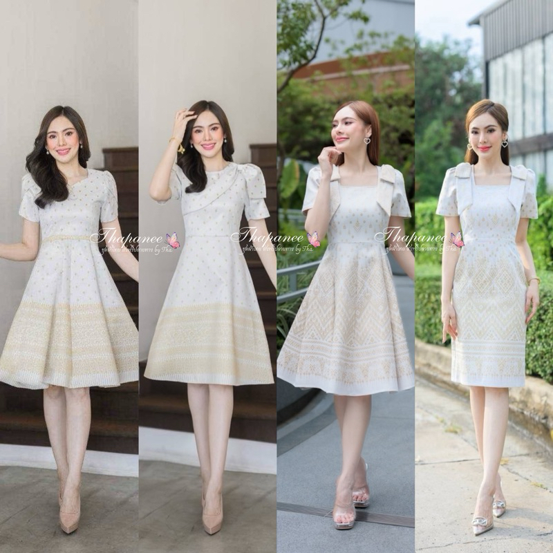 ชุดเดรสผ้าไทยสีขาวงาช้าง ผ้าทอลายอัดกาว (S-5XL)