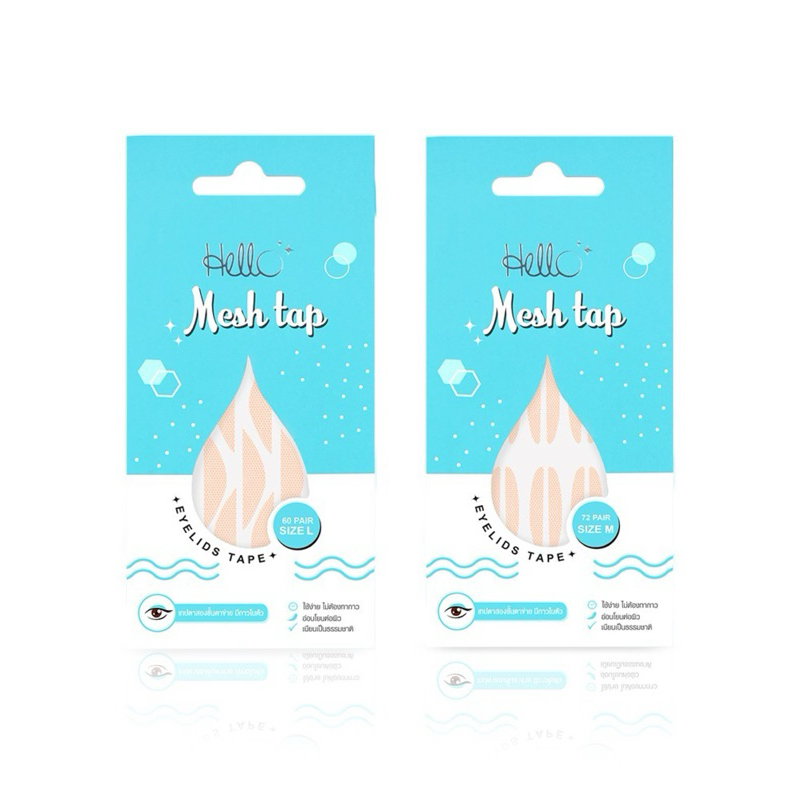 Hello Mesh Tap Eyelids Tape เฮลโล เทปติดตาสองชั้น รุ่นตาข่าย มีกาวในตัว มีให้เลือก 2 Size