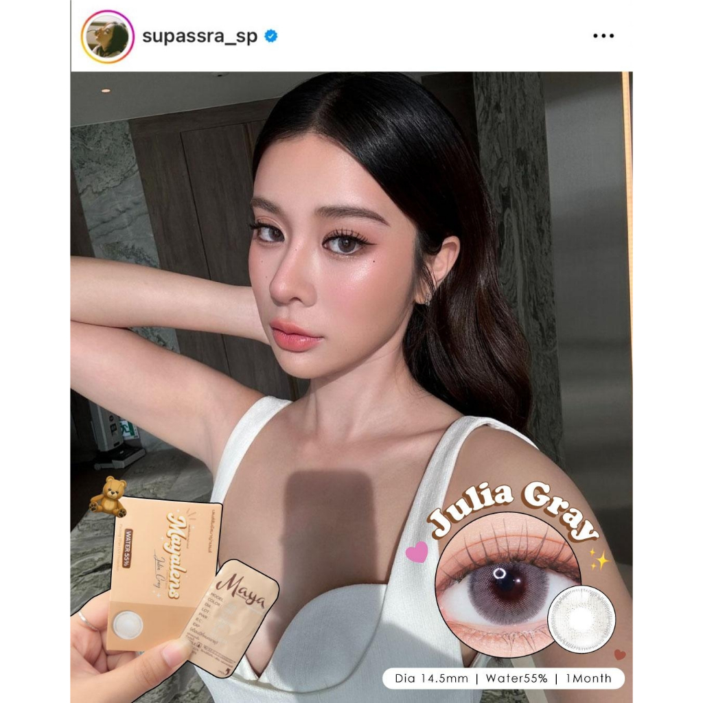 (ร้านค้าบริษัท) Mayalens คอนแทคเลนส์ Julia ตาไม่แห้ง สีสวย ทัชใจสุดๆ แต่ง Everyday look ก็ปังง!