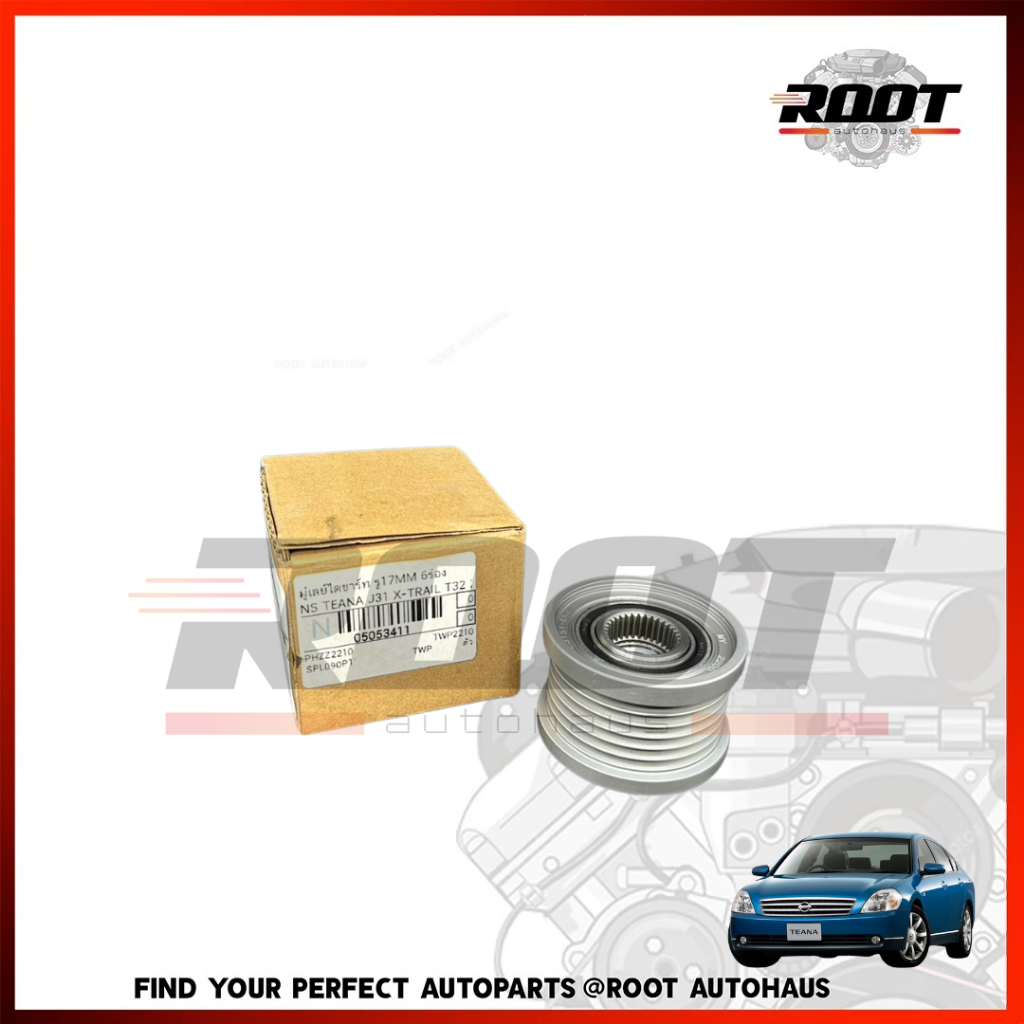 TWP มู่เลย์ไดชาร์ท รู 17 MM 6ร่อง NISSAN TEANA J31 / X-TRALL T32 เบอร์ SPL-090P1