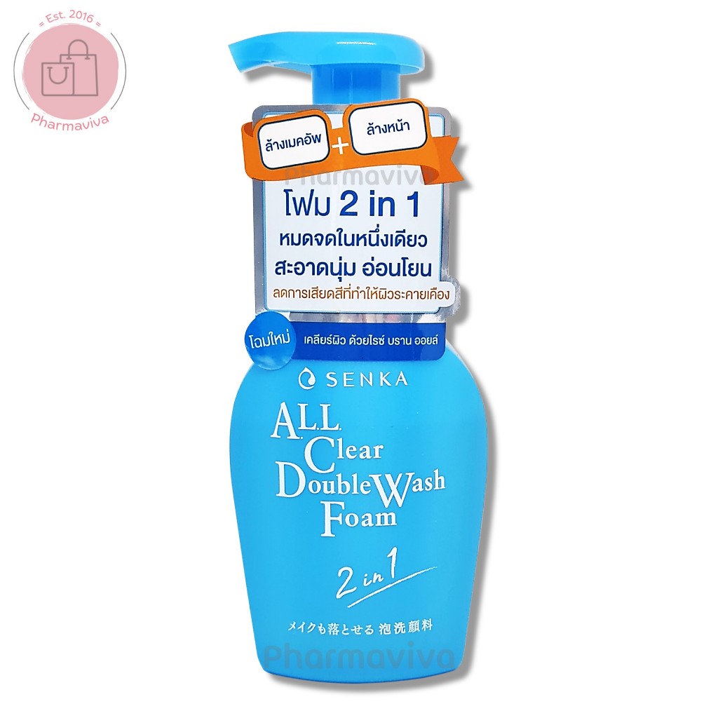 โฟมล้างหน้า SENKA A.L.L. Clear Double Wash Foam 2in1 150 ml เซนกะ ออล เคลียร์ ดับเบิ้ล วอช โฟม SENKA ALL Clear