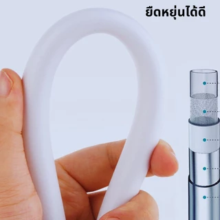 สายฝักบัว สีขาวPCV สายฉีดชำระ ยาว 1.5 ม. สวยงามทนทาน