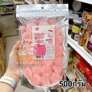 Ham Ham Bakery แฮมแฮม เบเกอรี่ รวมขนมหนูแฮมสเตอร์ ชูการ์ เม่นแคระ [ไซส์รีฟีล]
